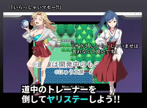 Page 421 of にゅう＠にゅう工房 (1010501) 2020.01.01 - 2024.06.01 - preview thumbnail