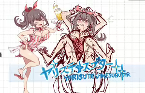Page 695 of にゅう＠にゅう工房 (1010501) 2020.01.01 - 2024.06.01 - preview thumbnail