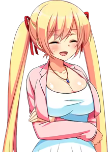 Page 366 of Netorare Imouto Chika ~Tsundere na Imouto ga Jibun no Shiranai Uchi ni Netorareru~ - preview thumbnail