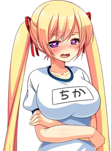 Page 613 of Netorare Imouto Chika ~Tsundere na Imouto ga Jibun no Shiranai Uchi ni Netorareru~ - preview thumbnail