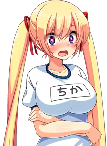 Page 616 of Netorare Imouto Chika ~Tsundere na Imouto ga Jibun no Shiranai Uchi ni Netorareru~ - preview thumbnail