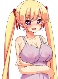 Page 643 of Netorare Imouto Chika ~Tsundere na Imouto ga Jibun no Shiranai Uchi ni Netorareru~ - preview thumbnail
