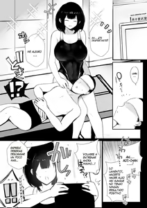 Page 16 of Boku dake ni Amaesasete Kureru Kyonyuu JK Tsuma o Hoka no Otoko ni Dakasete Mita 7 | Vi a una esposa de preparatoria de grandes pechos que solo deja que otro hombre la mime y abrace 7. - preview thumbnail