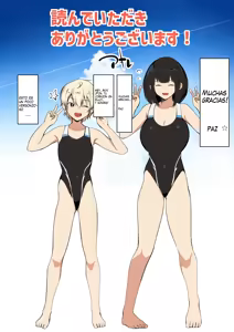 Page 40 of Boku dake ni Amaesasete Kureru Kyonyuu JK Tsuma o Hoka no Otoko ni Dakasete Mita 7 | Vi a una esposa de preparatoria de grandes pechos que solo deja que otro hombre la mime y abrace 7. - preview thumbnail