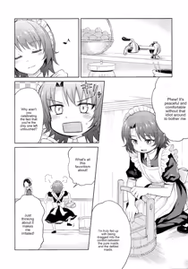 Page 15 of Haruhira Hakushaku-ke no Jijou San - preview thumbnail