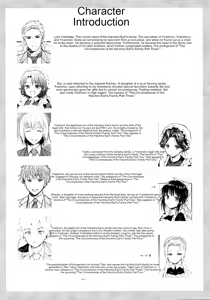 Page 3 of Haruhira Hakushaku-ke no Jijou San - preview thumbnail