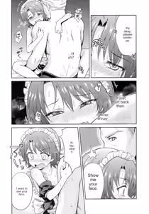 Page 31 of Haruhira Hakushaku-ke no Jijou San - preview thumbnail