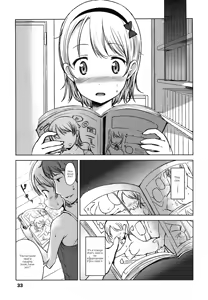 Page 6 of Ikenaiko | First Time. - preview thumbnail