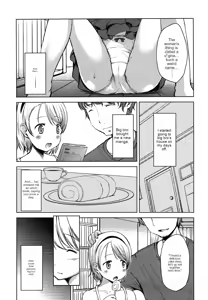 Page 8 of Ikenaiko | First Time. - preview thumbnail
