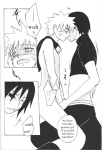 Page 19 of Shugyou Styie - preview thumbnail
