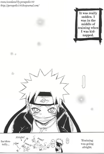 Page 4 of Shugyou Styie - preview thumbnail