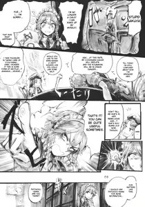 Page 8 of SEMPER EADEM ~Ikumoko no Mamani~ - preview thumbnail