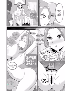 Page 7 of Things - preview thumbnail
