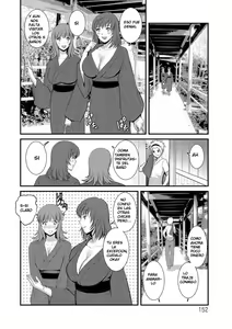 Page 149 of Part Time Manaka-san Wakazuma Enjokousai-ki - preview thumbnail