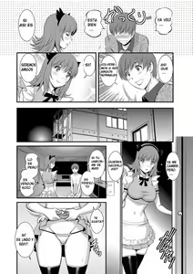 Page 173 of Part Time Manaka-san Wakazuma Enjokousai-ki - preview thumbnail
