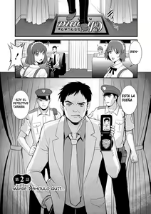 Page 25 of Part Time Manaka-san Wakazuma Enjokousai-ki - preview thumbnail