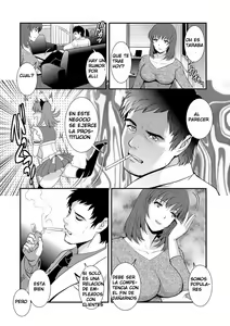 Page 26 of Part Time Manaka-san Wakazuma Enjokousai-ki - preview thumbnail
