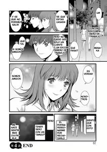 Page 82 of Part Time Manaka-san Wakazuma Enjokousai-ki - preview thumbnail