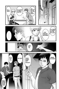 Page 126 of Rental Hitozuma Manaka-san ~Part Time Manaka-san 2~ - preview thumbnail