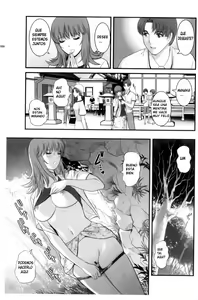 Page 132 of Rental Hitozuma Manaka-san ~Part Time Manaka-san 2~ - preview thumbnail