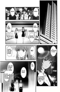 Page 180 of Rental Hitozuma Manaka-san ~Part Time Manaka-san 2~ - preview thumbnail