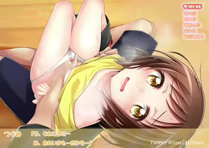 Page 329 of Tina - preview thumbnail