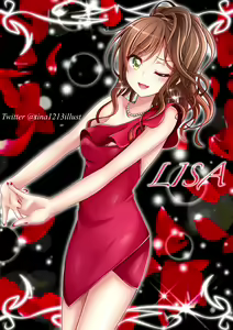 Page 381 of Tina - preview thumbnail