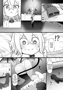 Page 12 of Nakama ni Uragirare Succubus ni Urareta Yuusha-sama no Ohanashi | Story of a Hero Betrayed by his Comrades and Sold to a Succubus - preview thumbnail
