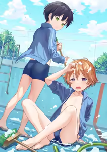 Page 123 of Commamion - preview thumbnail