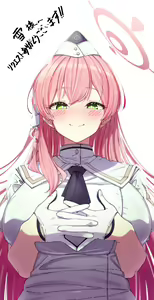 Page 81 of しのむ - preview thumbnail