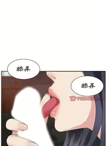 Page 8 of 主播小姐--韩智慧室长 - preview thumbnail