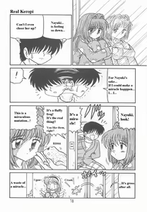 Page 17 of Ayu to Makoto Zoukyou Kaiteiban - preview thumbnail