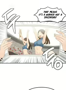 Page 200 of Hahri's Lumpy Star - preview thumbnail
