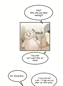 Page 221 of Hahri's Lumpy Star - preview thumbnail