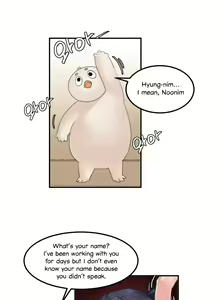 Page 226 of Hahri's Lumpy Star - preview thumbnail