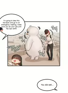 Page 244 of Hahri's Lumpy Star - preview thumbnail