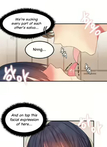 Page 251 of Hahri's Lumpy Star - preview thumbnail