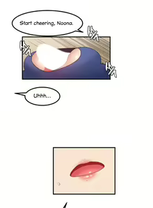Page 272 of Hahri's Lumpy Star - preview thumbnail