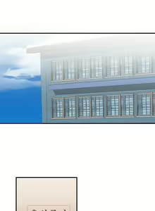 Page 415 of Hahri's Lumpy Star - preview thumbnail