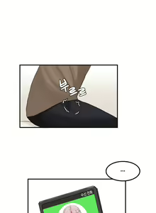 Page 509 of Hahri's Lumpy Star - preview thumbnail