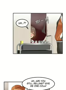 Page 62 of Hahri's Lumpy Star - preview thumbnail