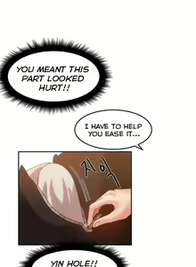 Page 208 of Hahri's Lumpy Boardhouse - preview thumbnail