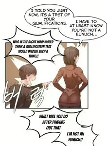 Page 23 of Hahri's Lumpy Boardhouse - preview thumbnail