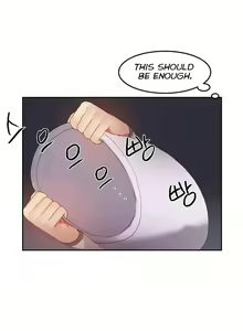 Page 402 of Hahri's Lumpy Boardhouse - preview thumbnail