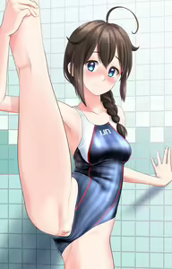 Page 30 of Yawaraka Shigure Kai Ni - preview thumbnail