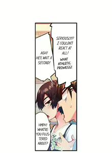 Page 143 of Adam's Sweet Agony - preview thumbnail