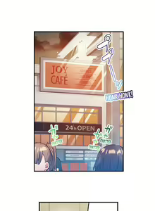 Page 147 of Adam's Sweet Agony - preview thumbnail