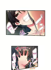 Page 156 of Adam's Sweet Agony - preview thumbnail