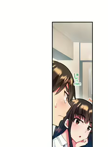 Page 279 of Adam's Sweet Agony - preview thumbnail