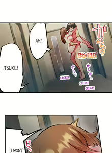 Page 351 of Adam's Sweet Agony - preview thumbnail